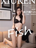 Xiuren Xiuren Network November 19, 2024 NO.7992 Caviar Fish(81)